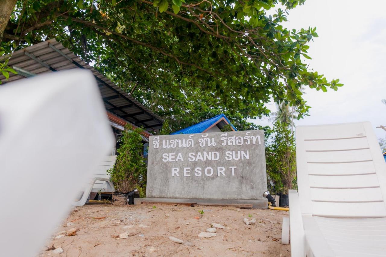 シー サンド サン ホテル Ko Lanta エクステリア 写真